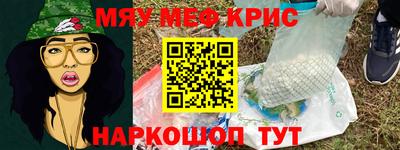 трава Сланцы
