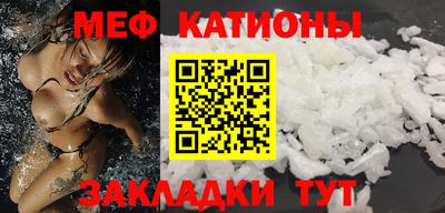 мдпв Славгород