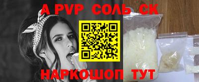 мдпв Славгород