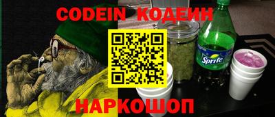 мдпв Славгород