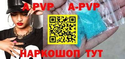 мдпв Славгород