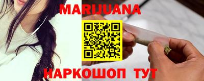 мдпв Славгород