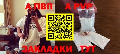 мдпв Славгород
