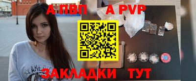 мдпв Славгород