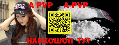 мдпв Славгород