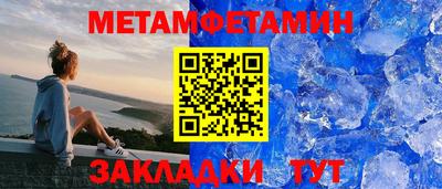 мдпв Славгород