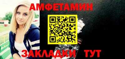 мдпв Славгород