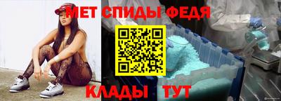 мдпв Славгород