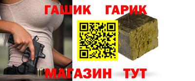 мдпв Славгород