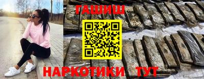 мдпв Славгород