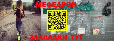 мдпв Славгород