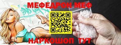 мдпв Славгород