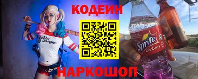 мдпв Славгород
