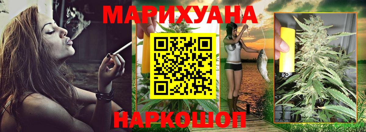 NBOMe Владимир